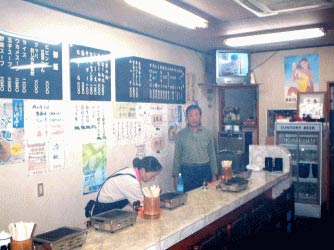 加賀百万石･金沢の地酒蔵 能田屋酒店>
